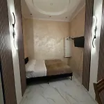 House Centro